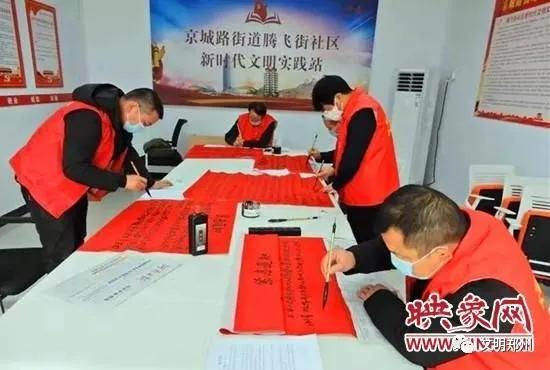 文明实践卫生志愿服务活动,文明实践志愿者助力疫情防控