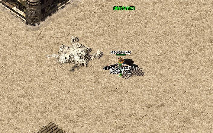 热血传奇屠龙为什么那么少,热血传奇第一把屠龙怎么爆出来的