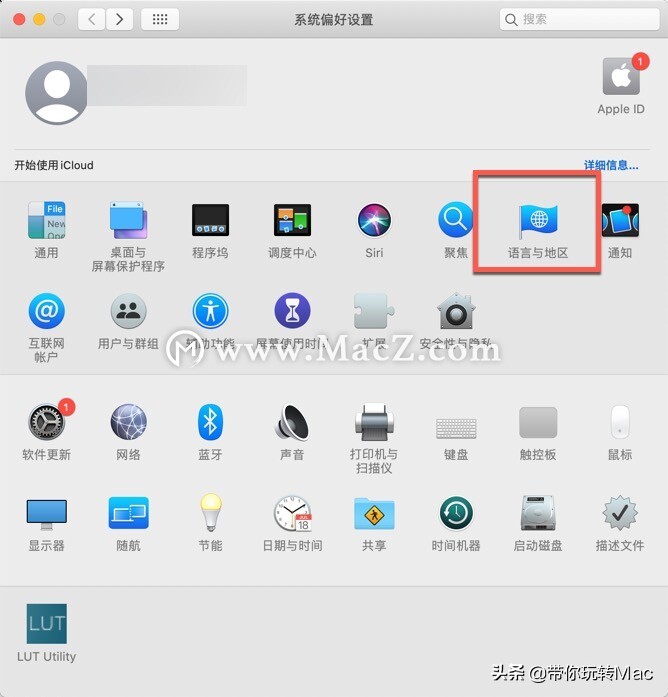 mac键盘部分按键失灵怎么替换,mac键盘突然停止响应怎么办