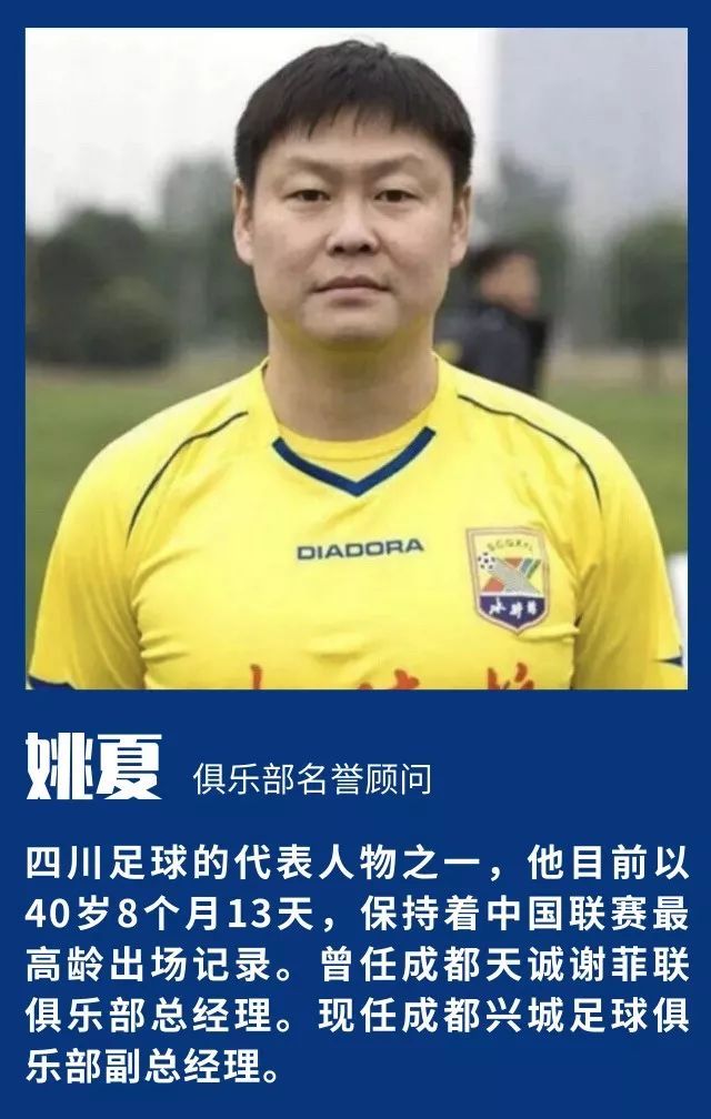 匠心寒假集训营怎么报名,匠心寒假训练营2020