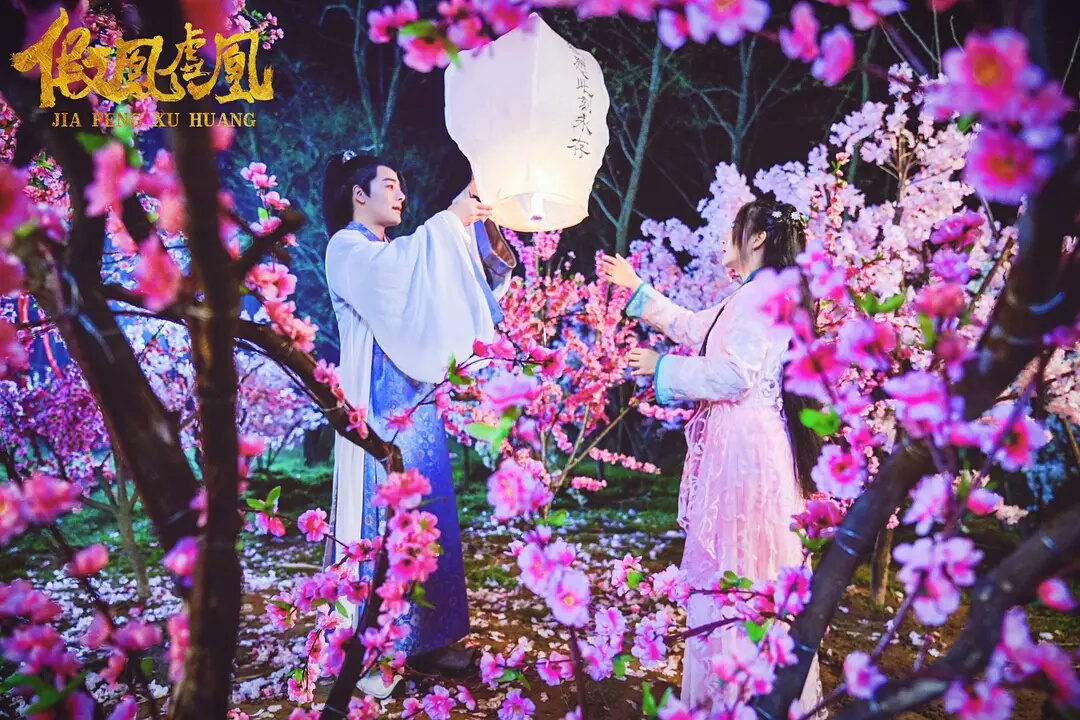 目前公认最好看的十部古装轻喜剧,国内公认十部最好看古装言情剧