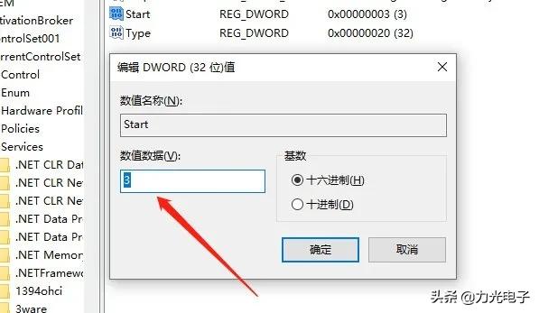 电脑cpu开机就占用高后台怎么关闭,win10开机占用cpu高怎么解决