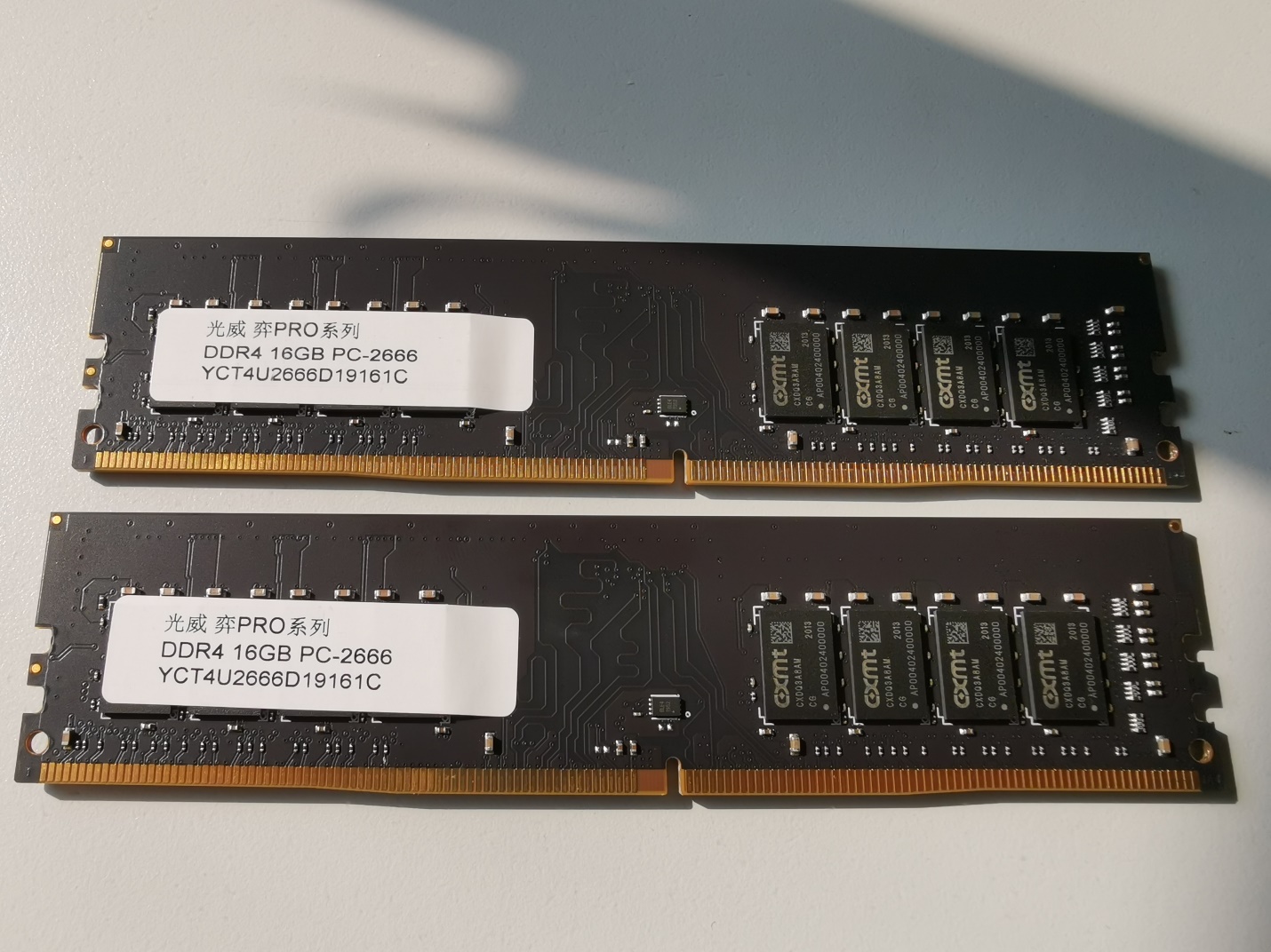 国产长鑫颗粒,国产长鑫颗粒银爵