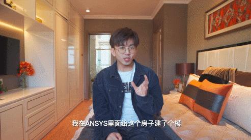 碧桂园南北通透户型讲解,碧桂园120户型分析与大师讲解