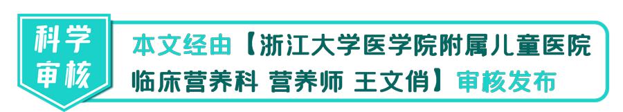小孩喝冰箱拿出来牛奶需要加热吗,冰箱拿出来的牛奶怎么给娃喝