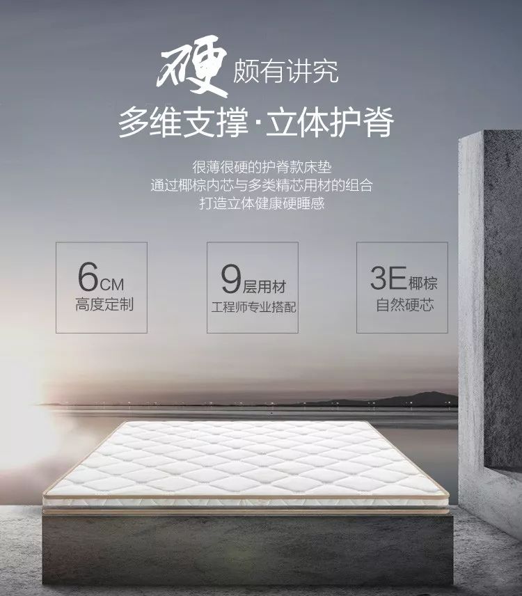 春困是每个人都会有的吗,春困的好处与坏处