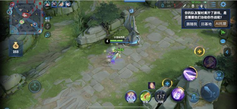 王者荣耀新英雄马超上线,王者荣耀即将上线的新英雄马超