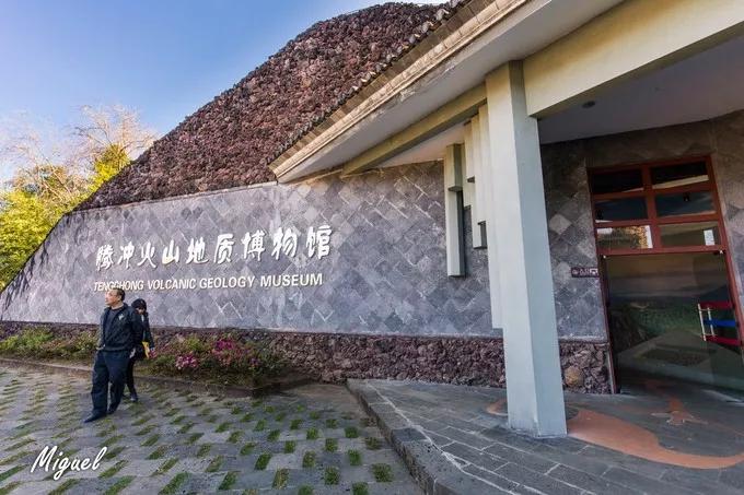 腾冲旅游攻略气温,腾冲深度旅游