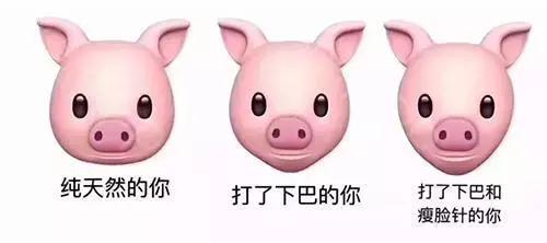 肉毒素注射后多久达到最大效果,肉毒素注射多久就可以看到效果