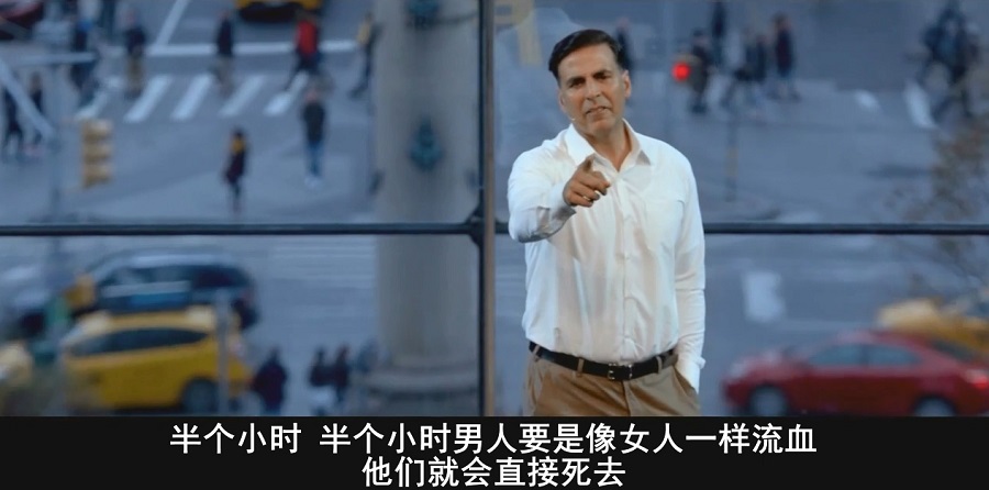 护垫侠励志电影,护垫侠感人