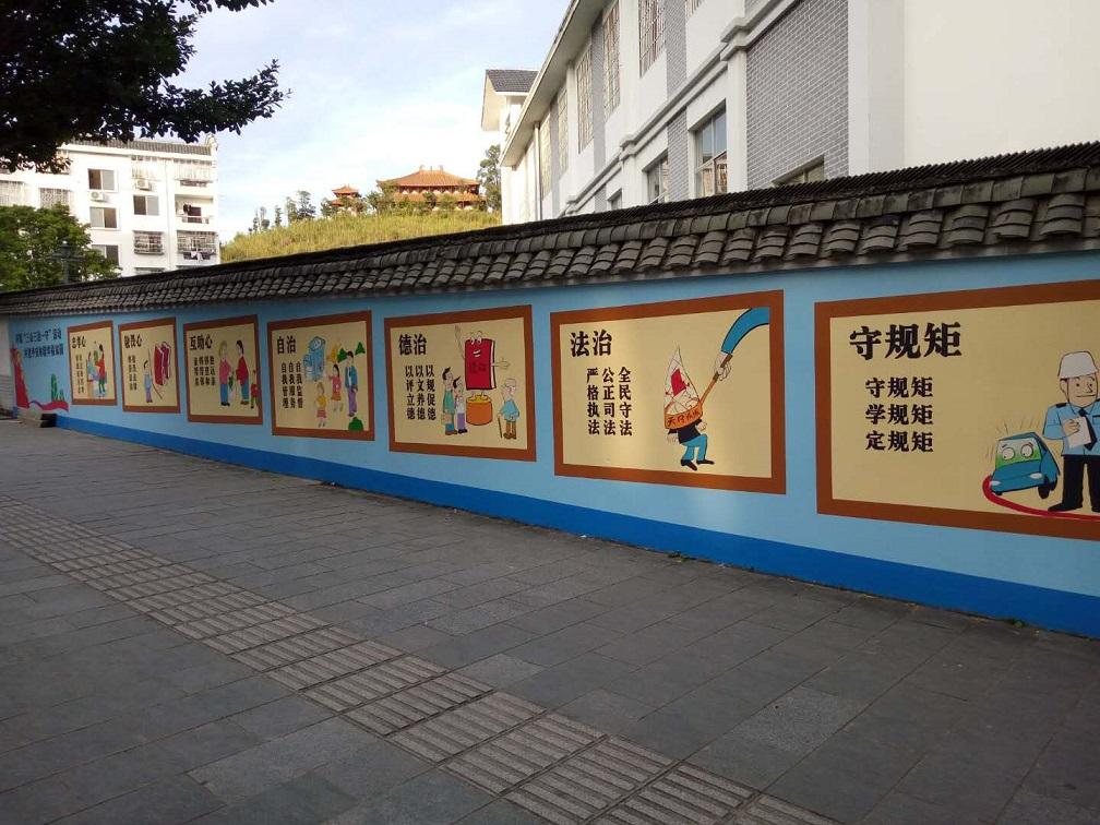 街边艺术涂料店铺展示,文化墙最好的颜色