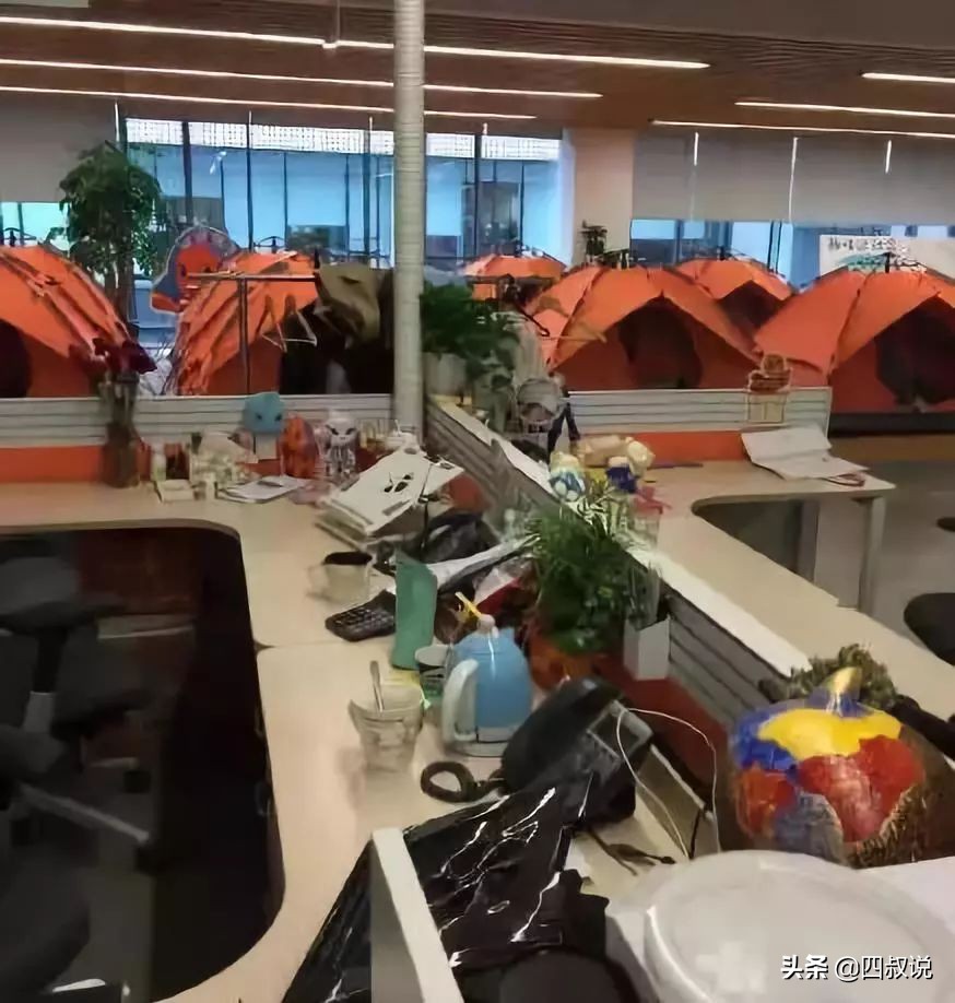 2020年24小时双11成交,24小时交易2684亿天猫创造双11