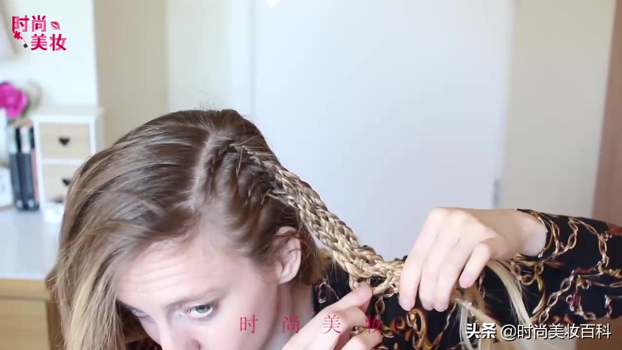 「发型设计」大神教造型之荷兰鱼尾辫发型