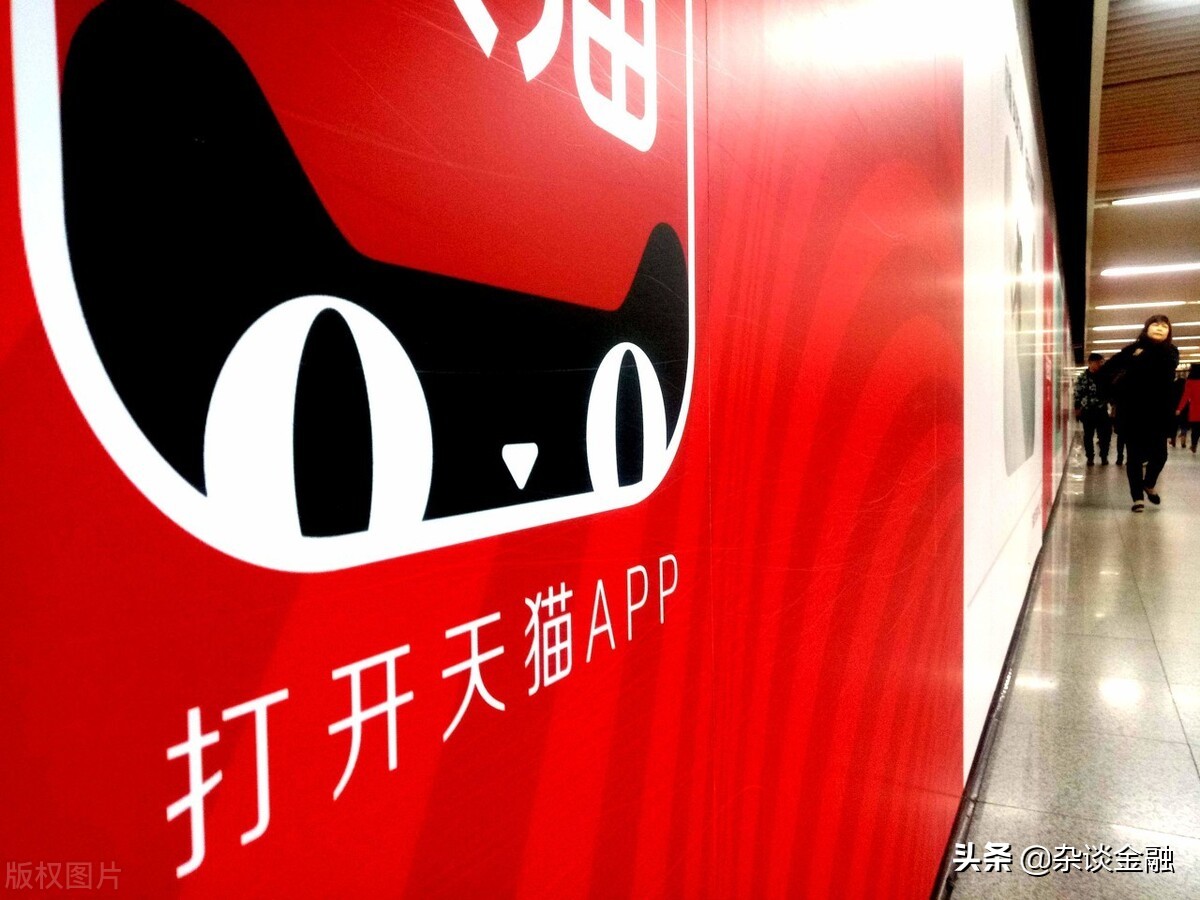 食品天猫店铺入驻条件及费用,天猫商城的入驻条件和流程