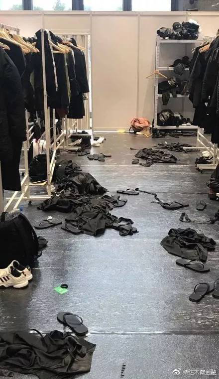 DG，请你滚出中国！