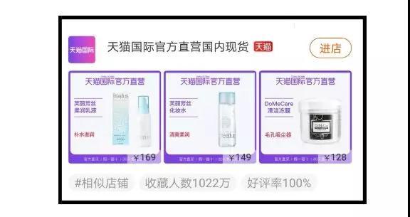 sk-ii科颜氏,科颜氏京东官方旗舰店靠谱吗