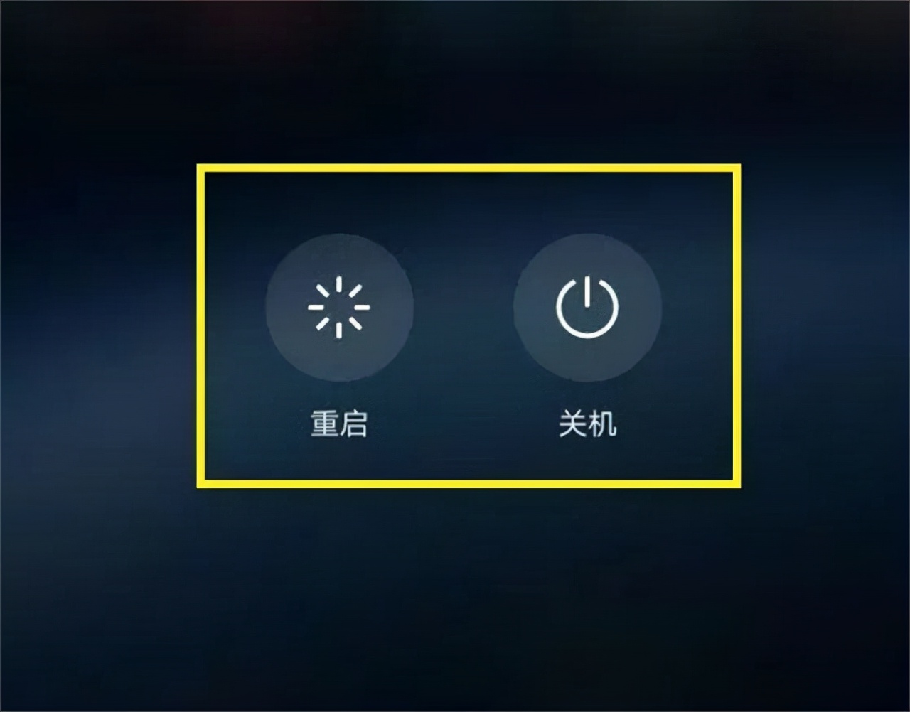 手机网络满格但是网速很差怎么办,vivo手机信号满格网速慢怎么设置