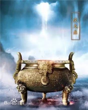 诛仙大梵般若功法排第几,诛仙最强十大功法