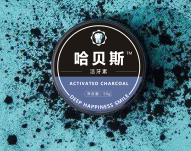 牙齿变白的美牙神器,牙齿黄如何美牙