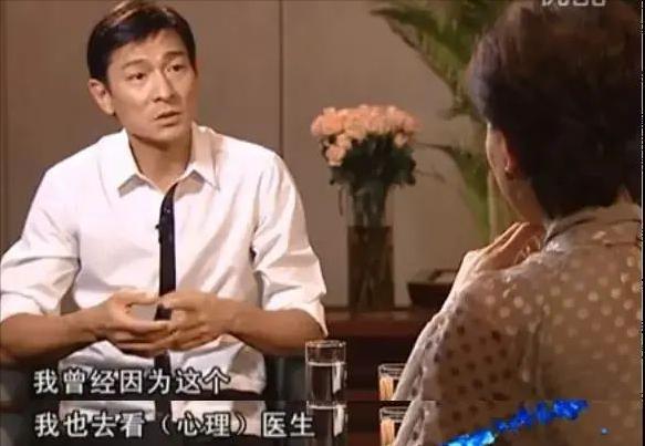 1994年追刘德华的杨丽娟现在怎样,迷恋刘德华的杨丽娟现在的想法