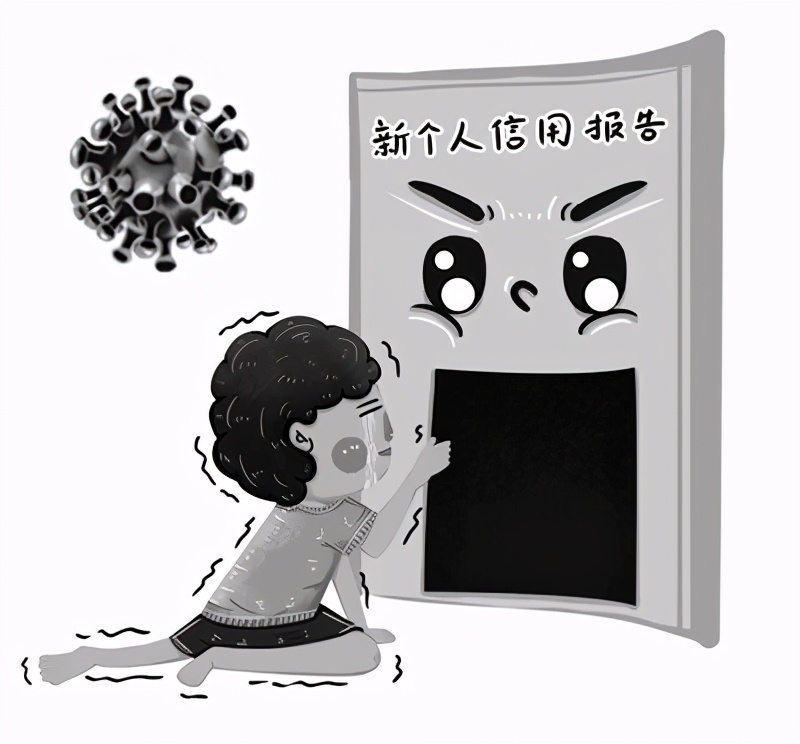 疫情期间逾期还款会纳入征信吗,疫情期间贷款逾期影响征信吗