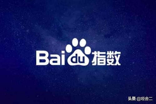 竞价关键词挖掘工具,抖音关键词挖掘工具