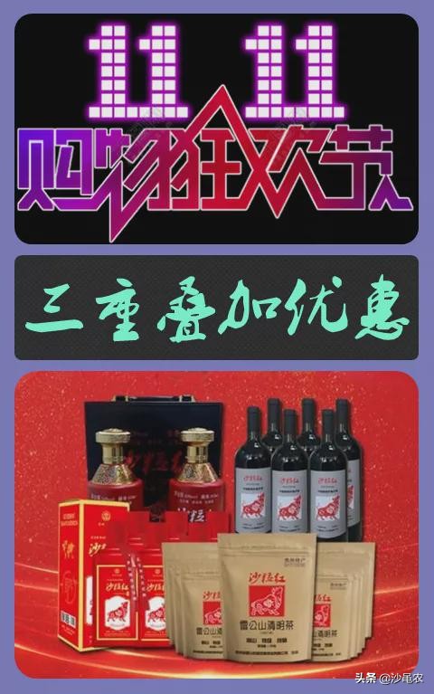 股市行情消息11月12日,11月12日股市午盘