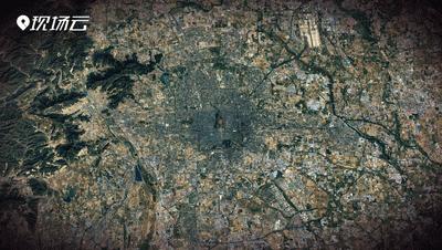 站在哪座山可以俯瞰北京全景,从超远距离看地球