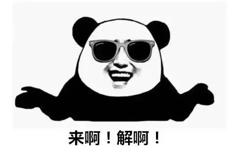 如何才能设计一种合理的密码,密码设什么最不容易被发现