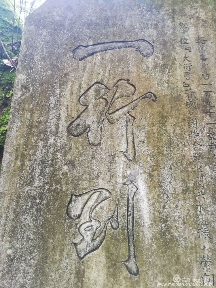 台州天台山国清寺要门票吗,天台山国清寺旅游攻略