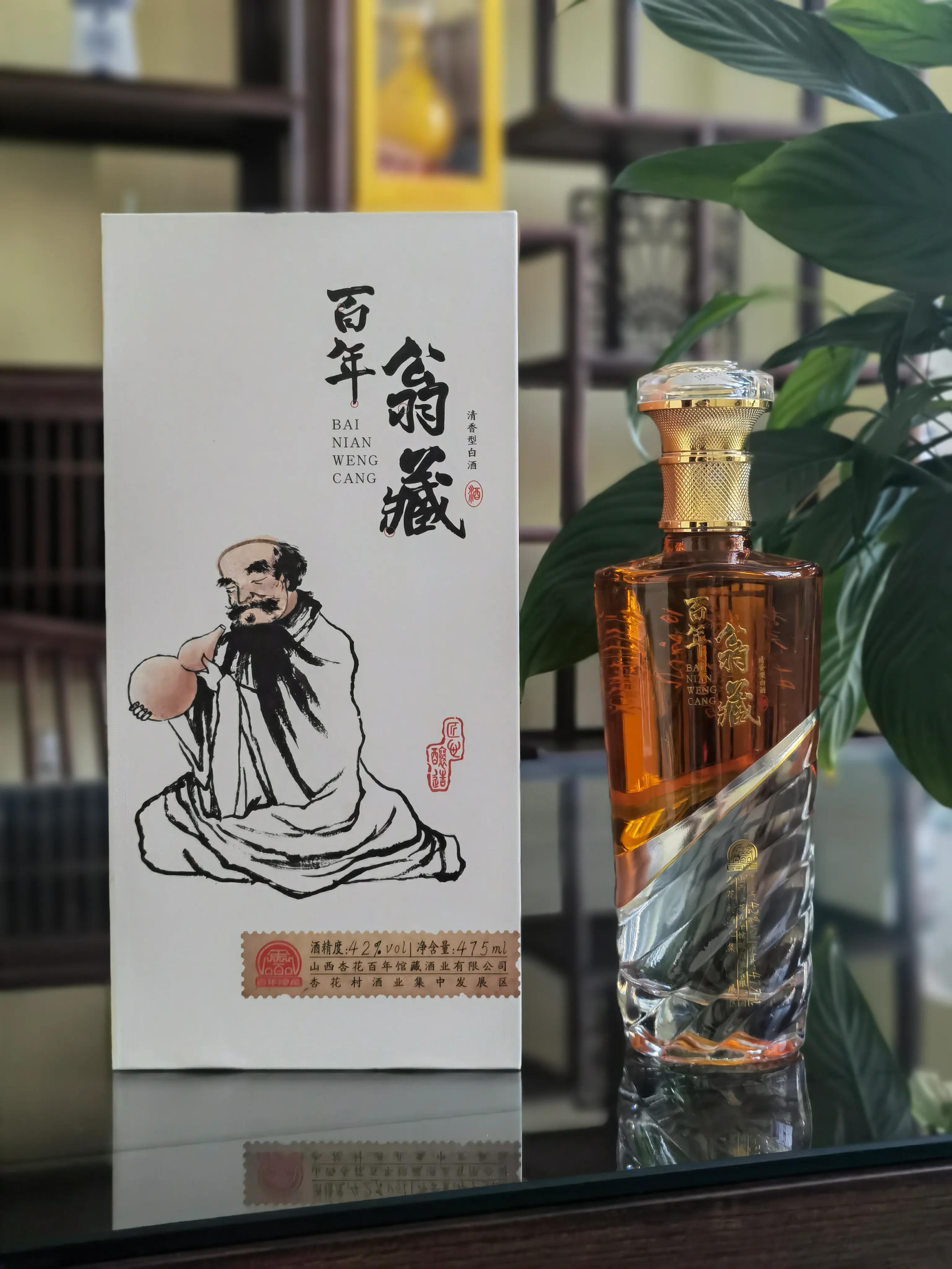什么品牌白酒代理加盟好做,做白酒代理前景怎么样