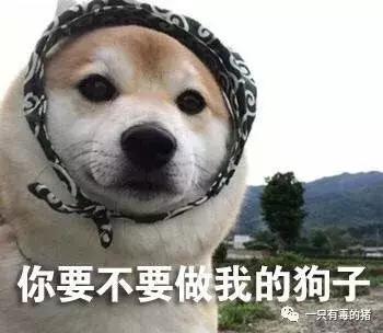 欧阳娜娜逃过网课吗,欧阳娜娜2019发生的事