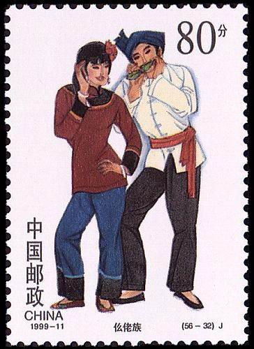 56民族大团结邮票值多少钱,56民族全套邮票