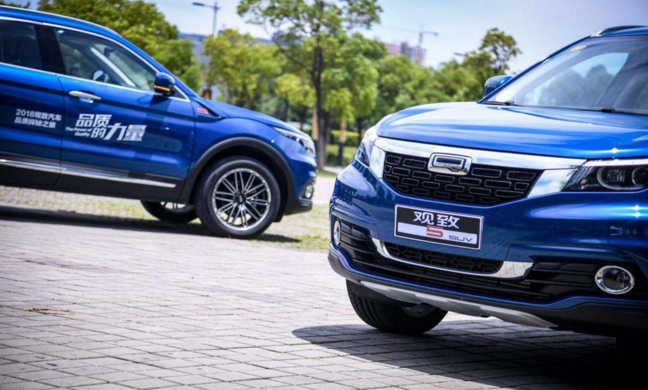 川汽野马汽车被谁收购了还生产吗,川汽野马被谁收购了