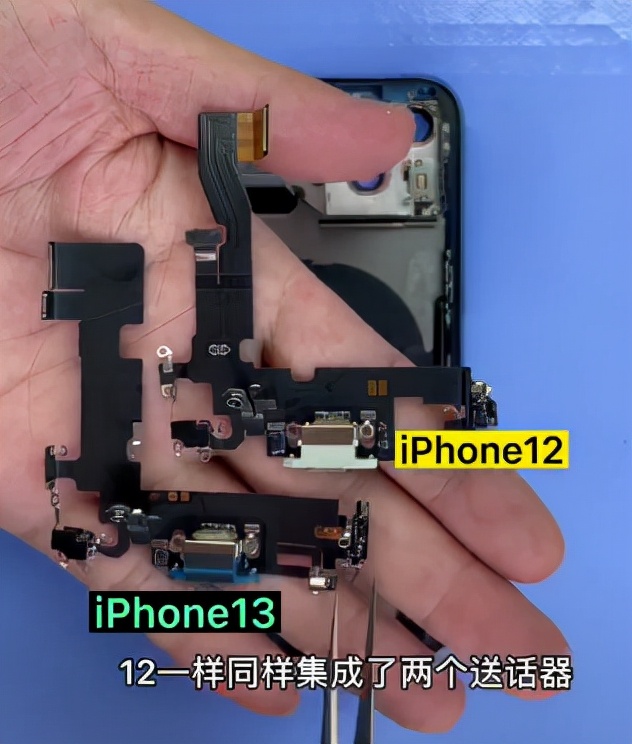 期待已久的ios14.5,期待已久的iphone13拆解测评
