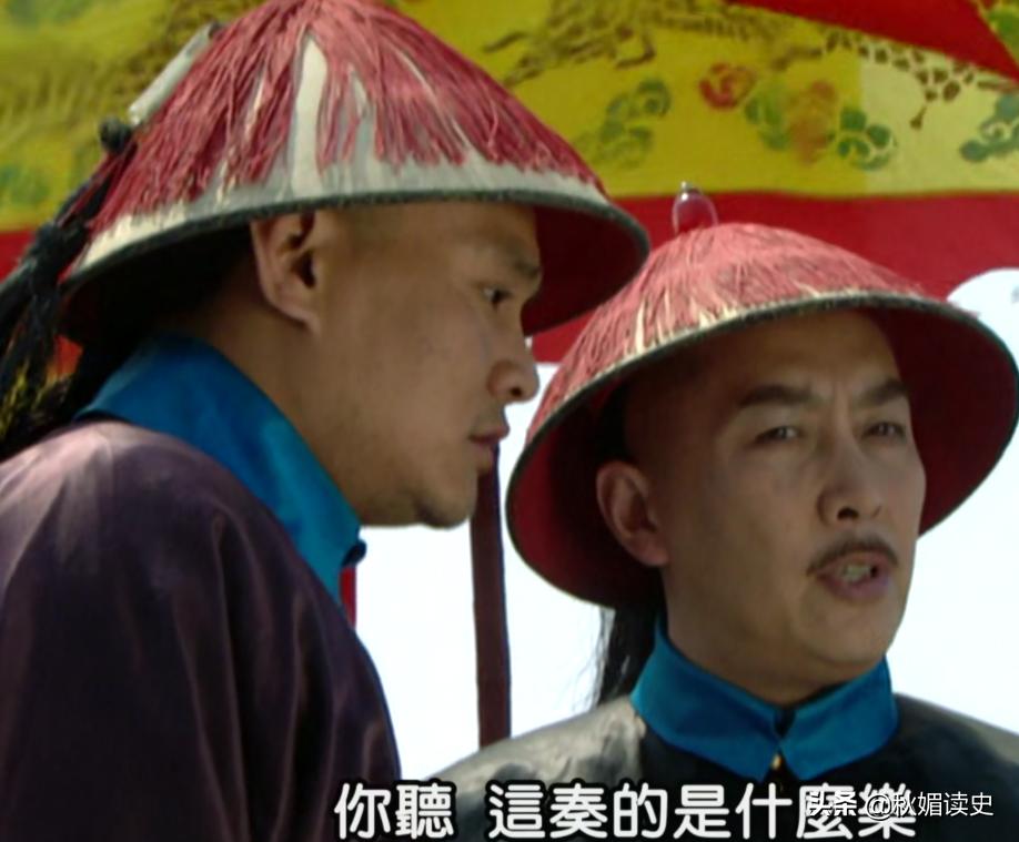 雍正王朝欠国库的银子解说,雍正王朝欠国库