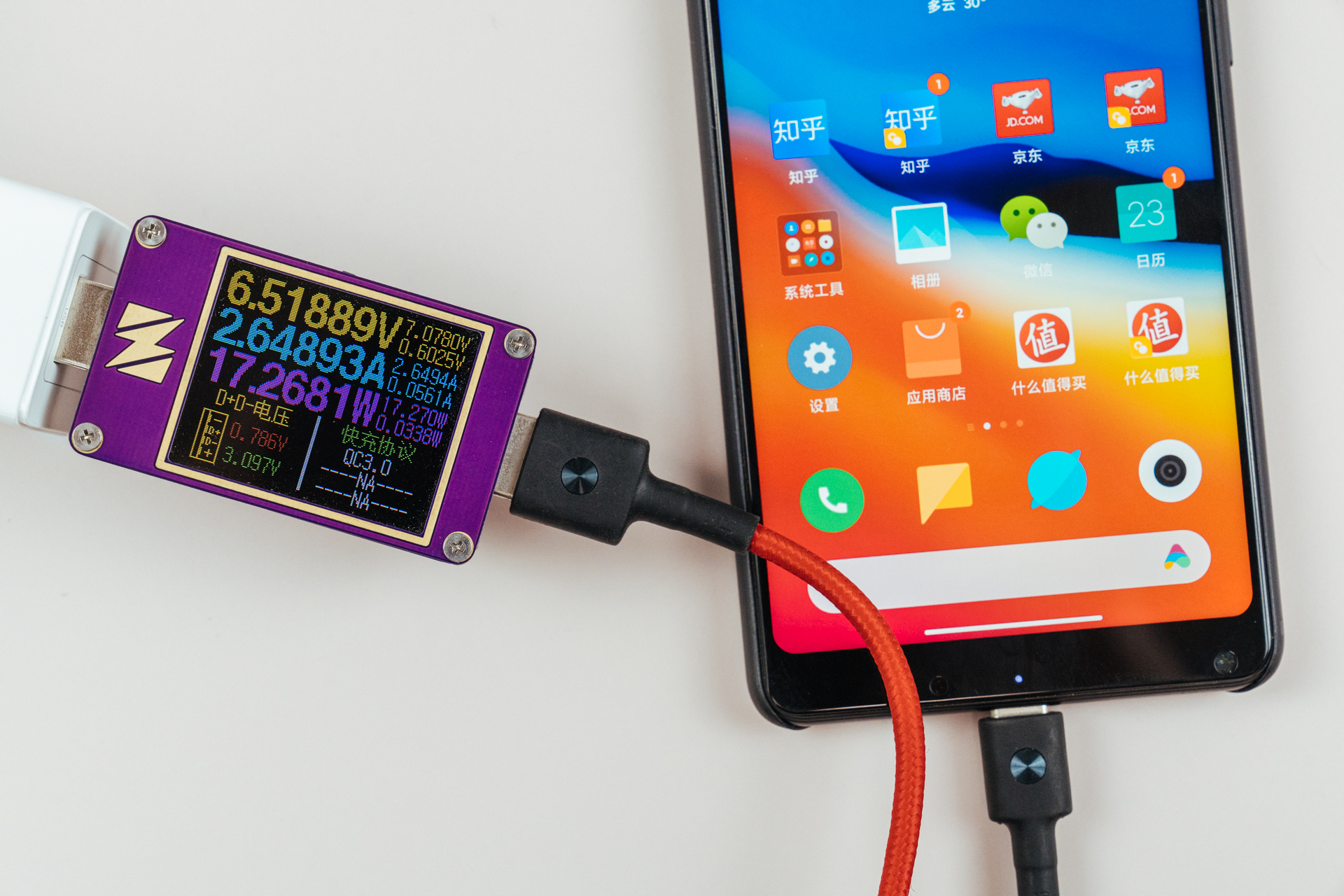 iphone1335w快充测评,iphone13充电头倍思评测