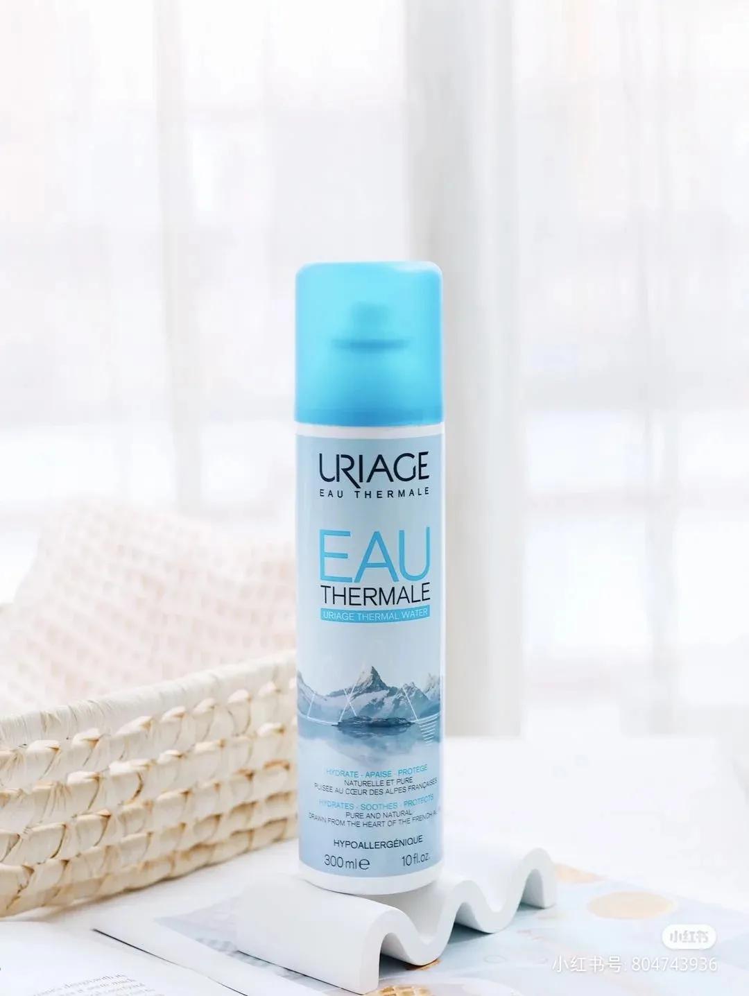 舒缓补水喷雾滋润肌肤细致,改善面部干燥补水喷雾