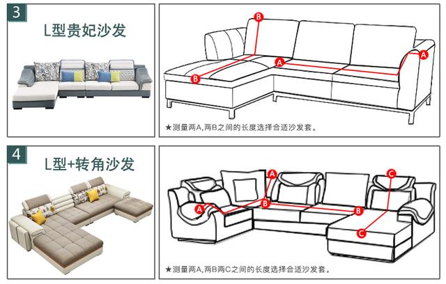 冬天真皮沙发太凉怎么办,冬天沙发冰凉怎么办