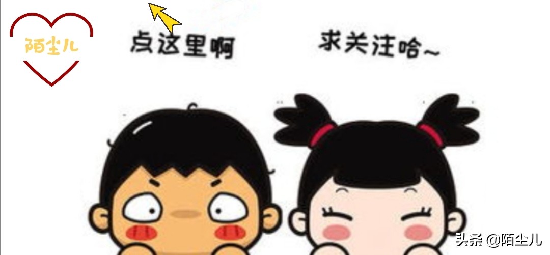 旗舰店买到的化妆品一定是真的吗,旗舰店买的化妆品一定是真的吗