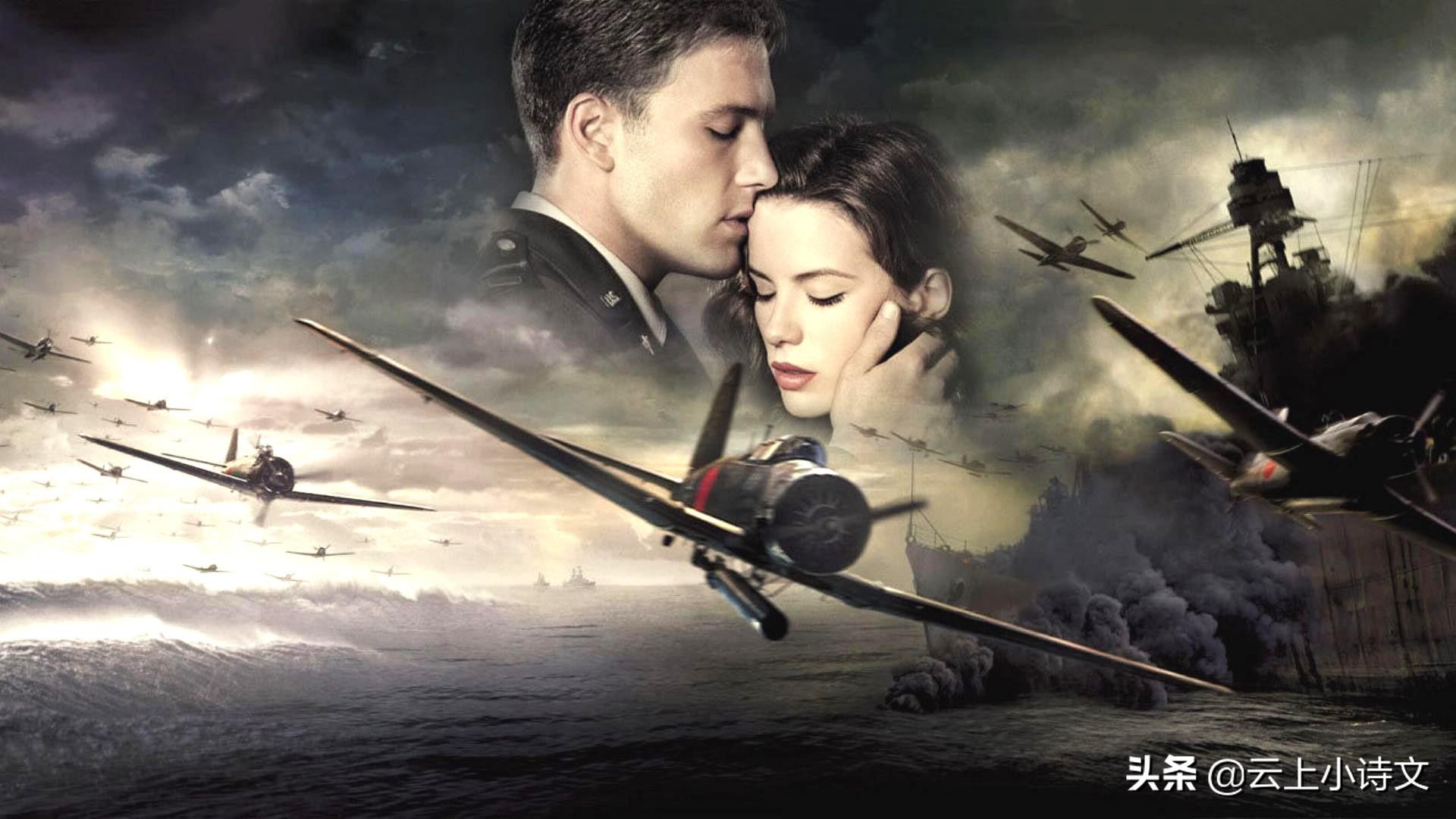 日本偷袭珍珠港到底有没有胜算,日本偷袭珍珠港的惨痛代价