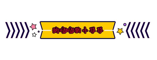 怀孕后要不要喝孕妇奶粉?孕期营养,能否一步到位