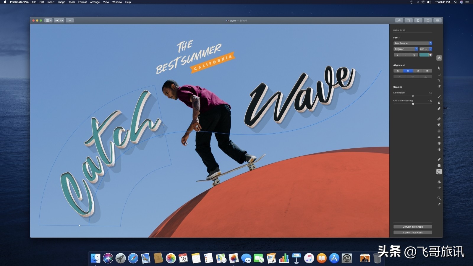摄影师必备8种修图软件,摄影师掌握的修图软件