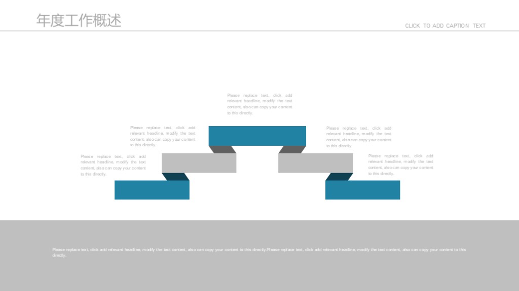 门诊护士礼仪的要点和规范ppt,护士仪容礼仪的ppt