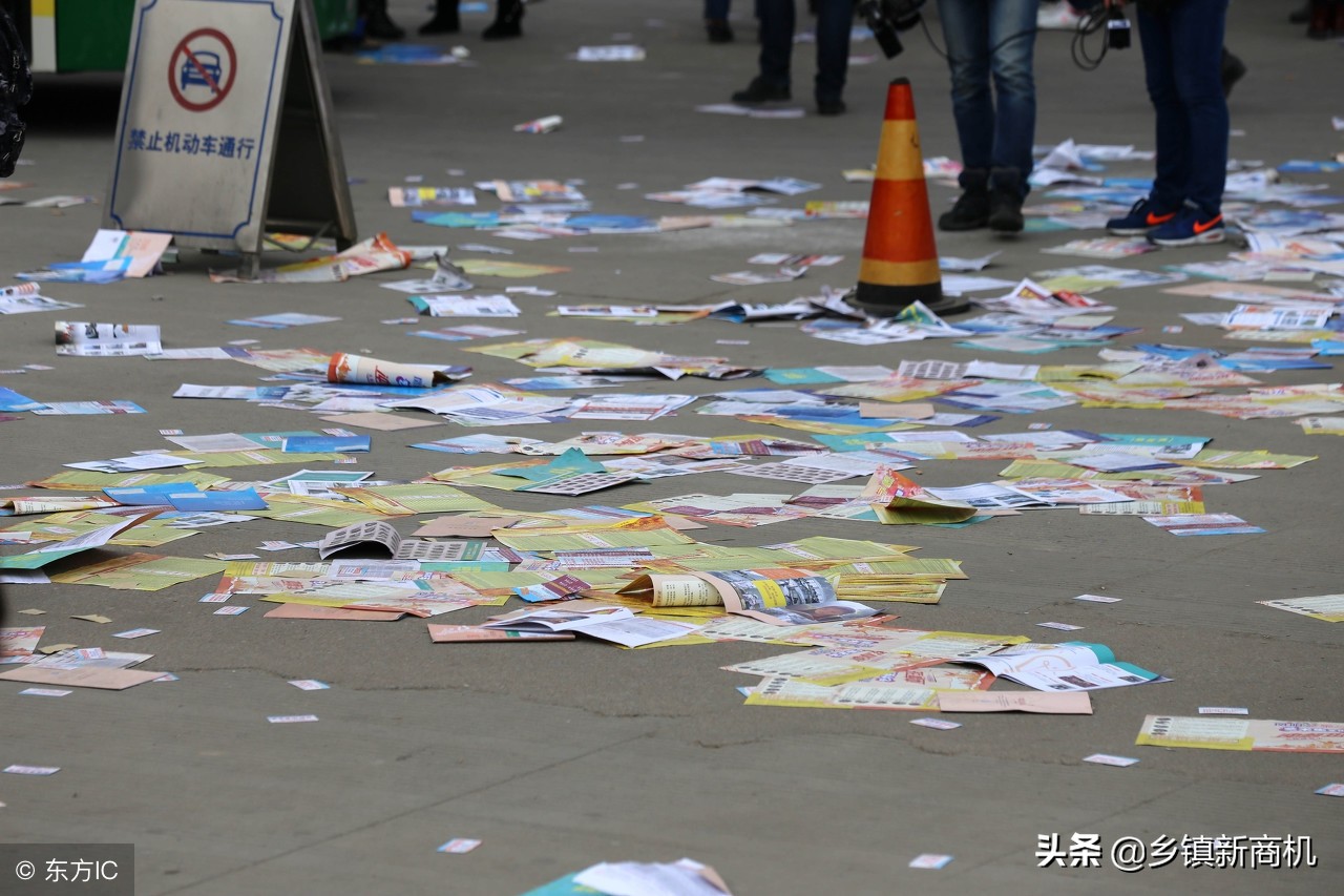 19年创业什么项目比较好,19年适合上班族创业开店