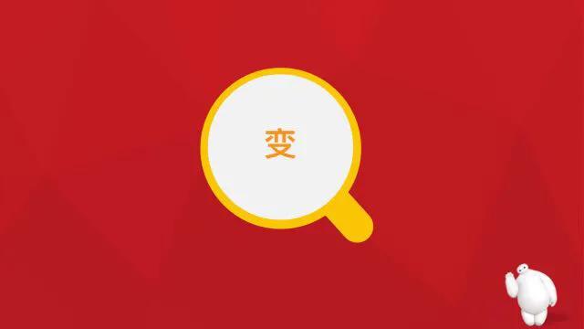 决定出路的创业思路,要想生意做大一定要有的底层逻辑