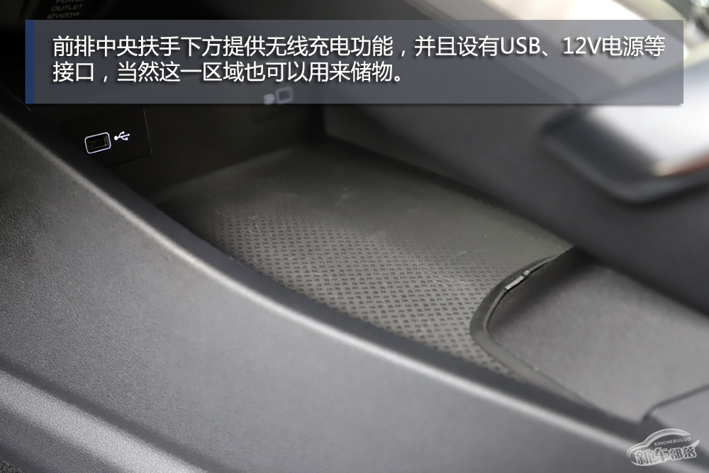 全面升级智能出行手表吉利博越pro,吉利博越pro至尊版配有智能手表吗