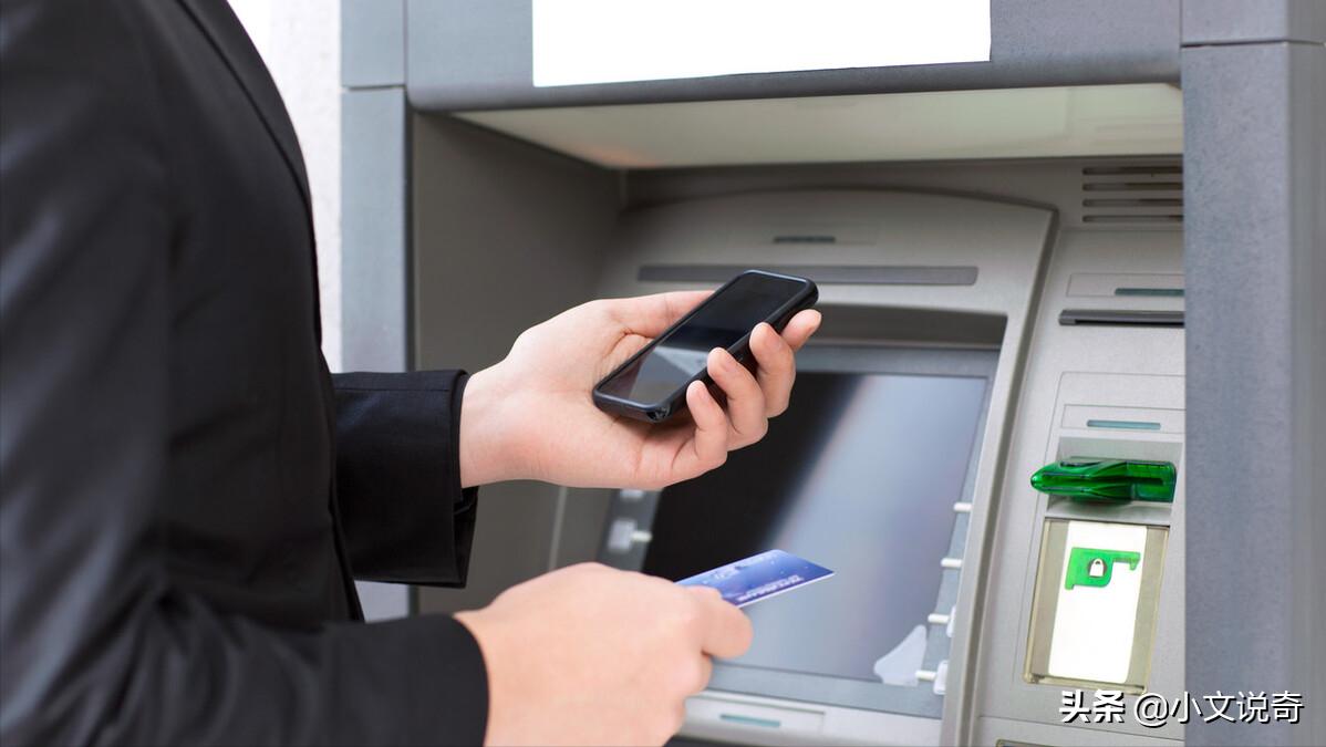 银行存假币怎么处理,银行存钱发现假钞没收会有补偿吗