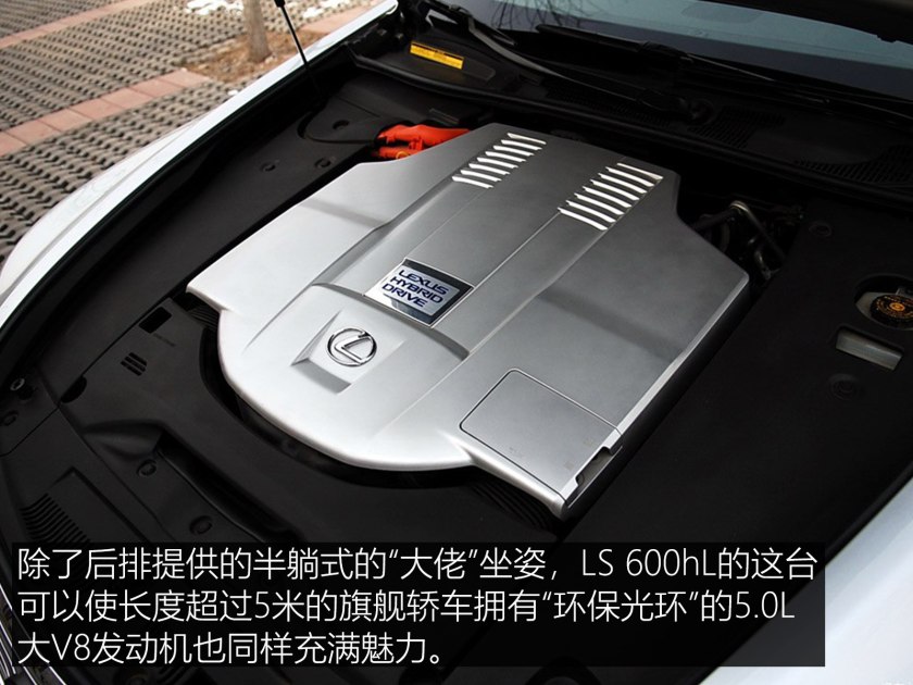 雷克萨斯ls改款区别,雷克萨斯ls的进化史