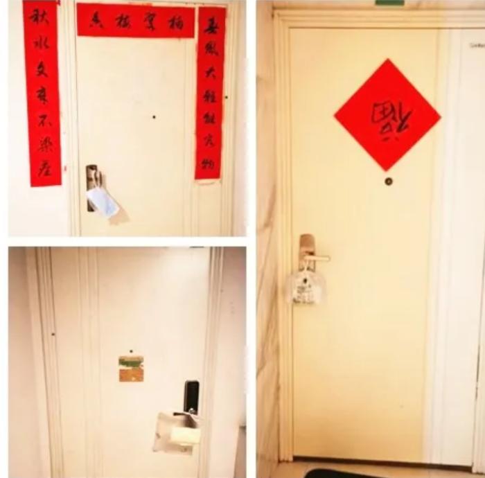 帮买整头生猪？这家物业公司的神操作我算是服了！